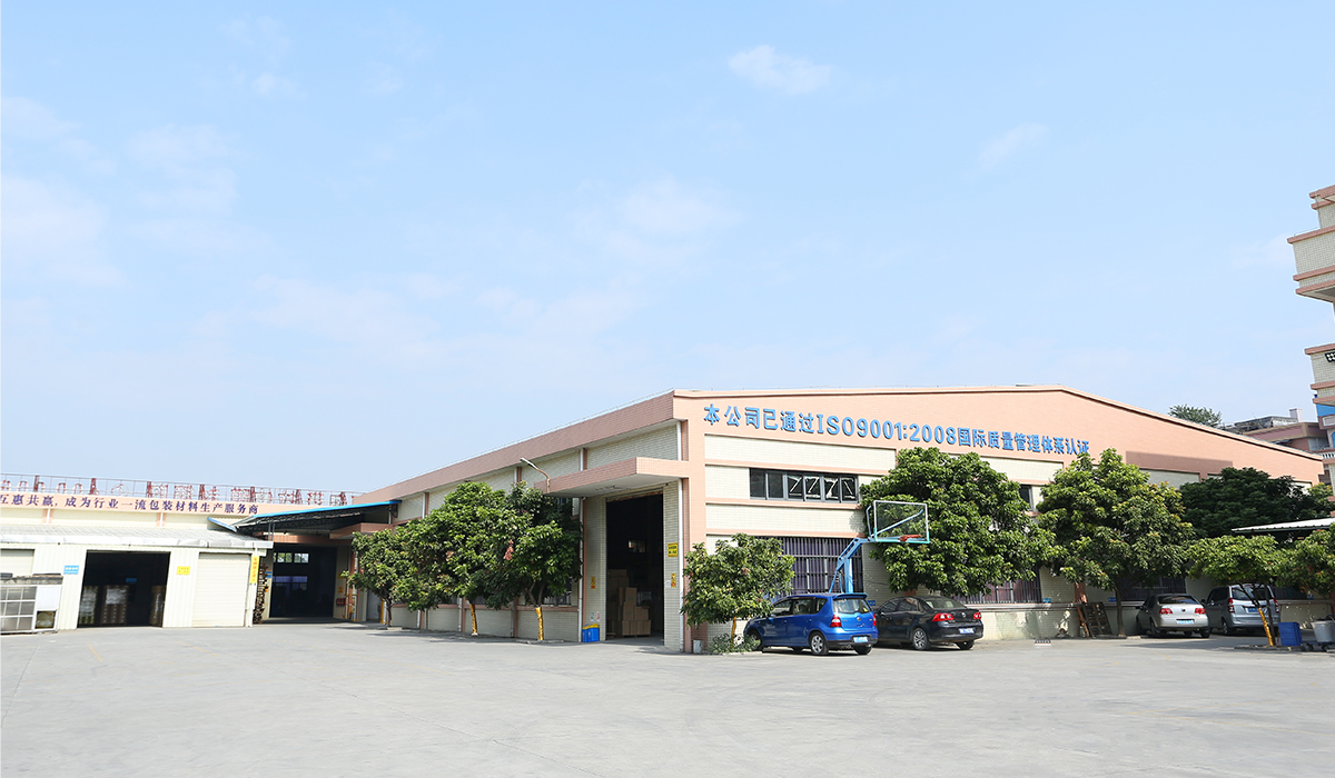 东莞市k8凯发包装材料制品有限公司